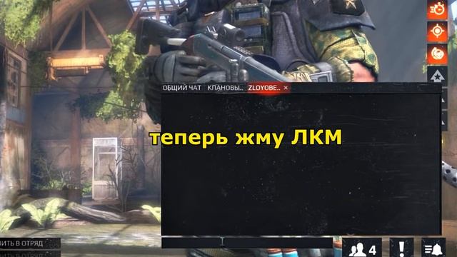 нет курсора в строке набора текста смотреть онлайн