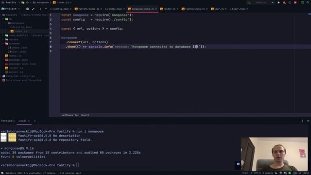 Создание REST API на Fastify смотреть онлайн