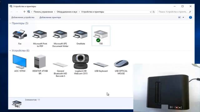 Принтер MPrint G80 установка модуля связи WiFi и его настройка как точка доступа смотреть онлайн