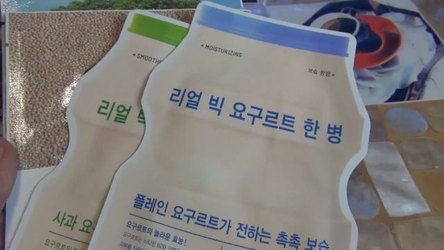 Мои покупки|Магазин Подружка| Линзы для глаз|Подарки смотреть онлайн