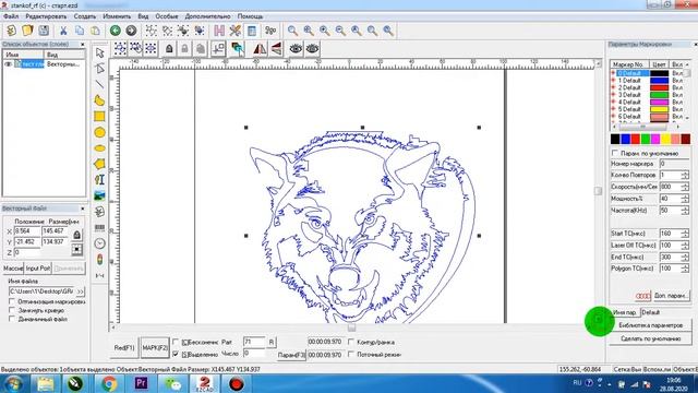 НЕИСПРАВИМЫЙ ГЛЮК EzCad заливка? Решаем быстро и на всегда смотреть онлайн