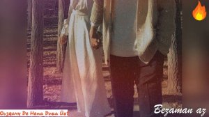 Хусейн Израпов Оьздачу Де Нена Дика Йо1☺