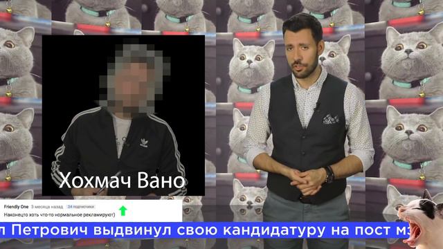 Новая Биржа мемов: Конец света. Сажают за репост. Свежие рубрики. смотреть онлайн