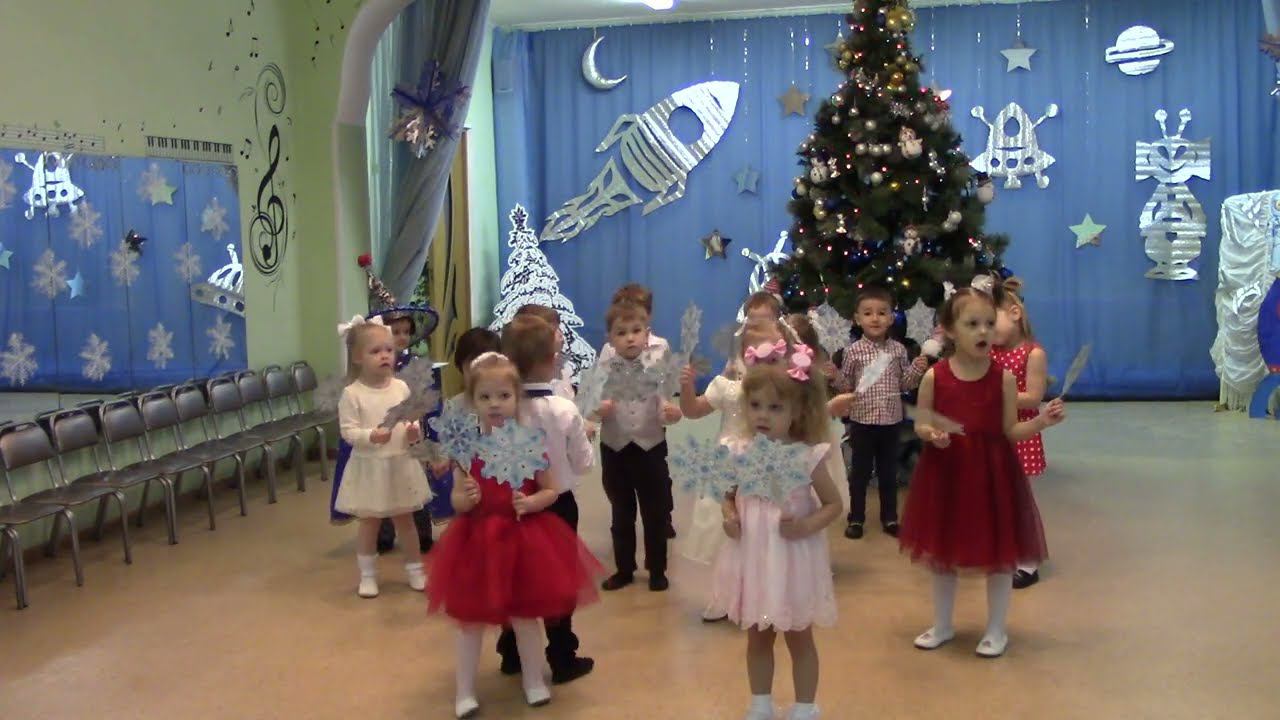 Утренник 23 12 2020 г смотреть онлайн