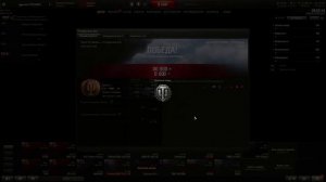 ИСУ -152 или СУ - 152 вот в чём вопрос?! На каком танке получу быстрей 3 отметки на стволе!!!