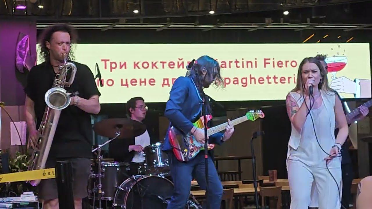 TRBLZ Band - Hasta Siempre, Comandante