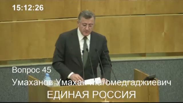 Выступление на заседании в ГД о совершенствовании механизма миграционного учета иностранных граждан смотреть онлайн