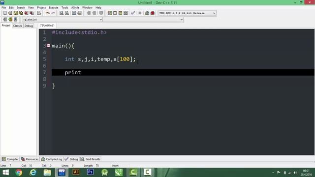 Ders 4 Seçmeli Sıralama смотреть онлайн