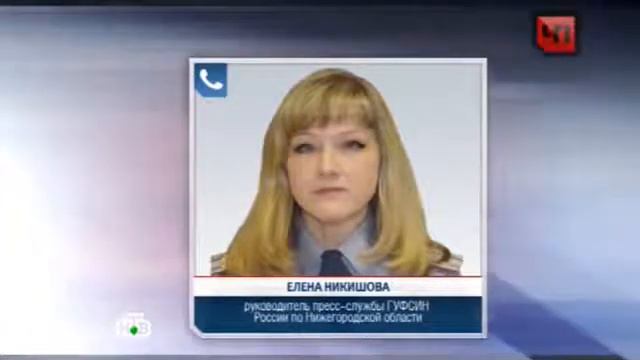 Бойня в туберкулезной колонии: ФСИН обещает сделать ор смотреть онлайн