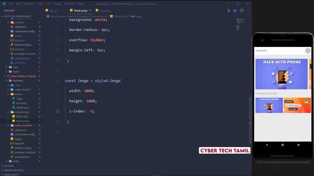 #54 Linear Gradient React Native Develop Android And IOS Apps React Native Cyber Tech Tamil смотреть онлайн
