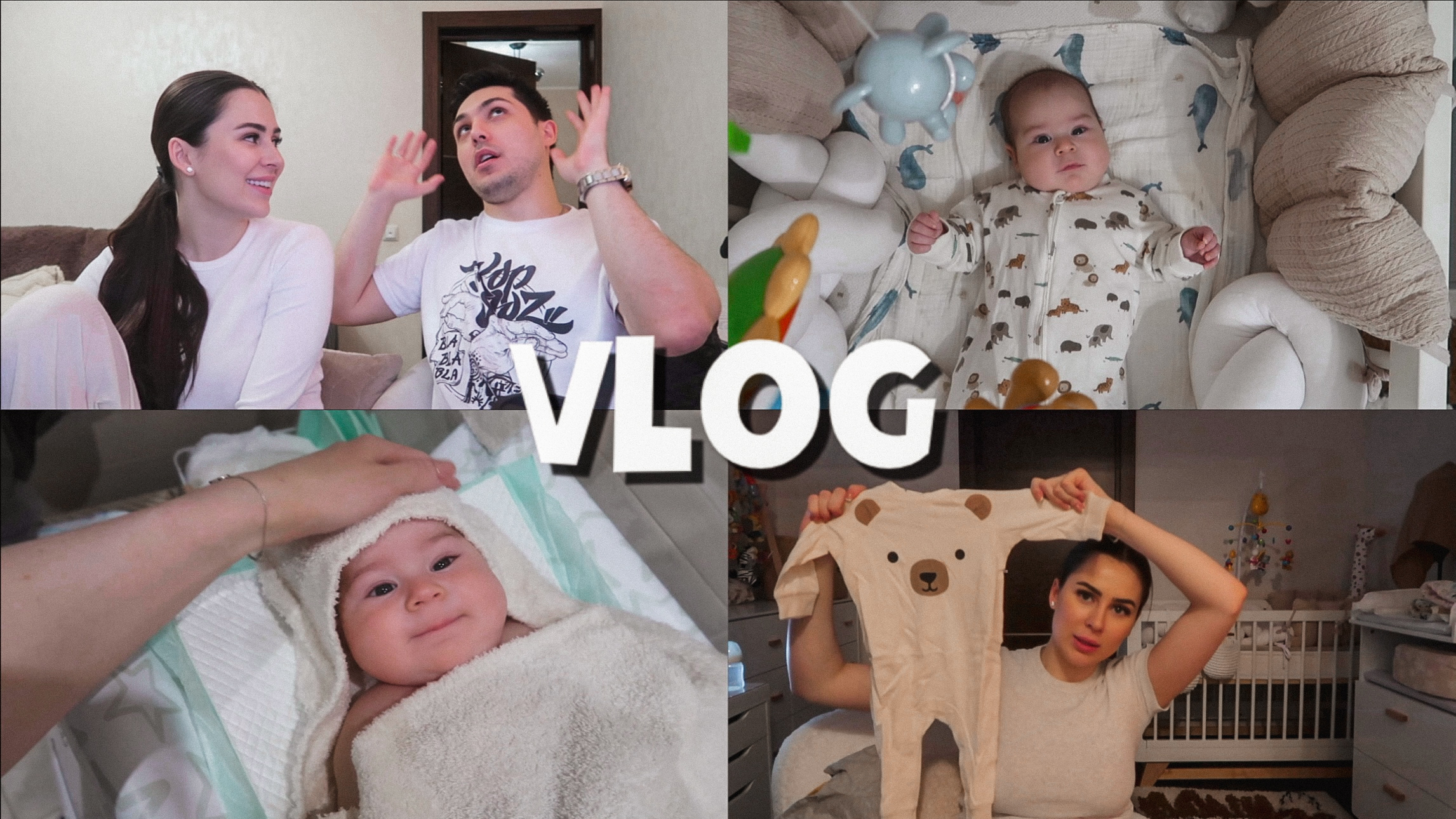 ПРО ПАРТНЕРСКИЕ РОДЫ | КУПАЮ АНЮ | ЗАКАЗАЛА ОДЕЖДУ смотреть онлайн