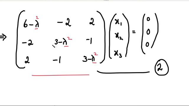 Matrices|Reduction of a quadratic form to canonical form|Orthogonal Transformation |Problem in Tami смотреть онлайн