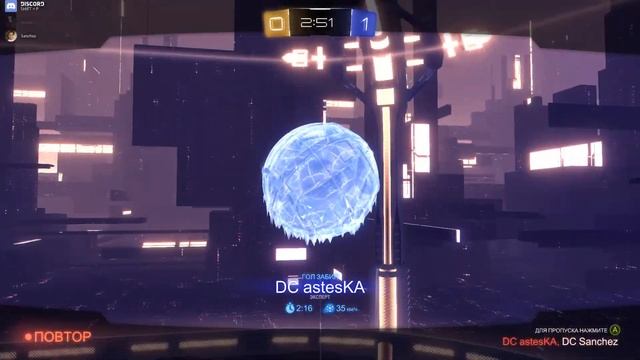 Сыграли Дропшот с Рокотом | Rocket League смотреть онлайн