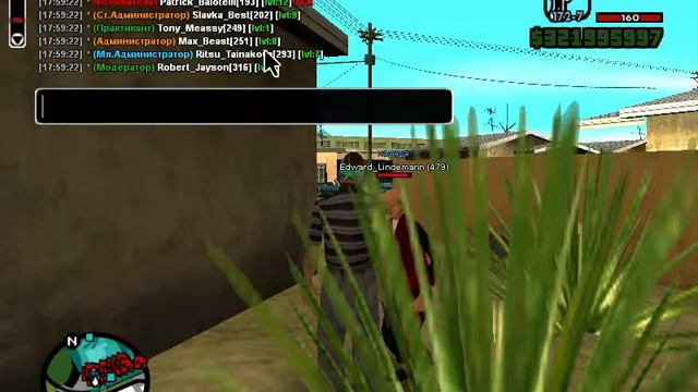 gta sa 2016 02 20 17 59 10 35 смотреть онлайн