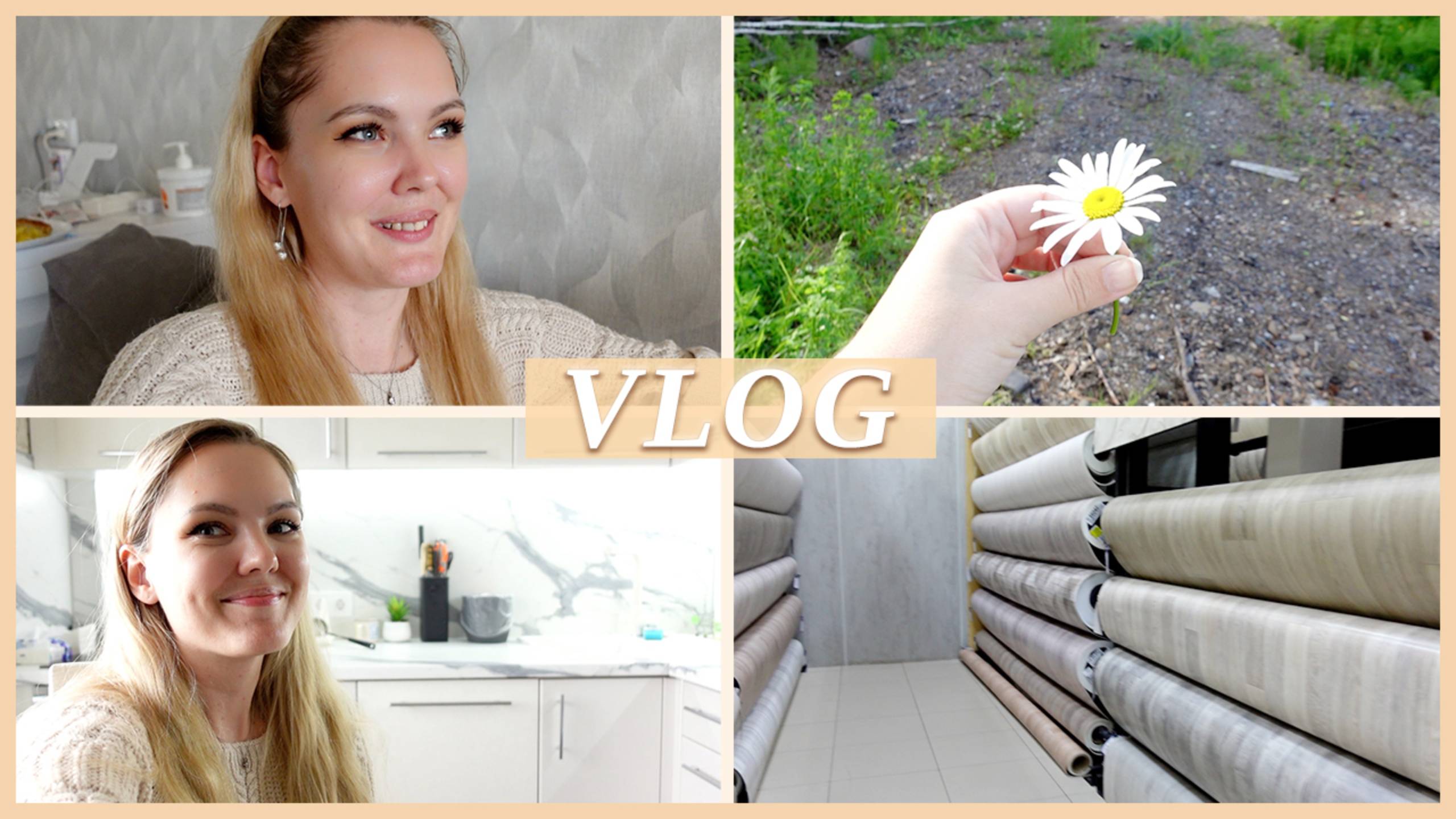 МОЯ МОРОЗИЛКА | ВЫБИРАЮ ЛИНОЛЕУМ 2023г. смотреть онлайн