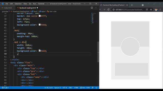 facebook like loading animation | flash loading animation | how to make loader | css tutorial смотреть онлайн