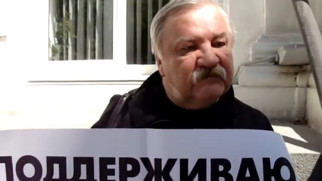 Поддерживаю поправки губернатора смотреть онлайн