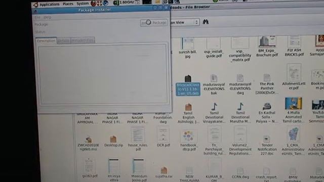 Installation procedure Bricscad on Ubuntu смотреть онлайн