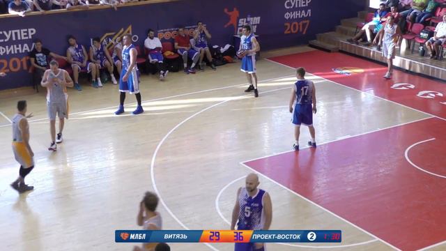 Первый день Суперфинала. Арена смотреть онлайн