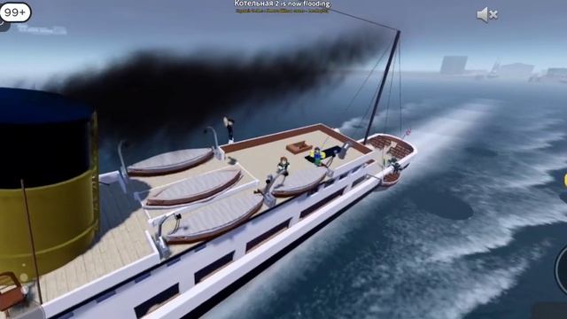 играю в Roblox с BSP-D3