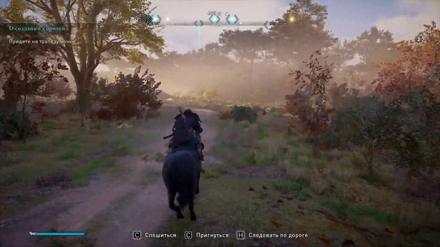 #32 Прохождение Assassin's Creed: Valhalla - Искусство смотреть онлайн