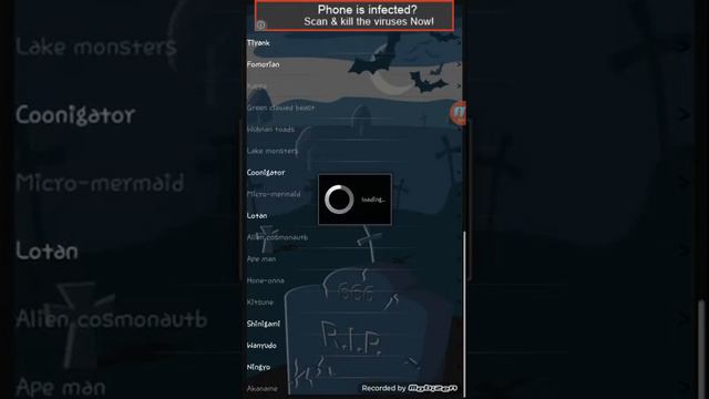 Scary storie stuff. Akaname смотреть онлайн