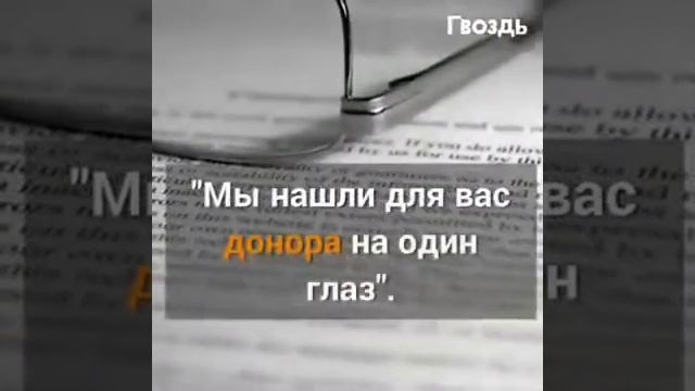 Берегите матерей! смотреть онлайн