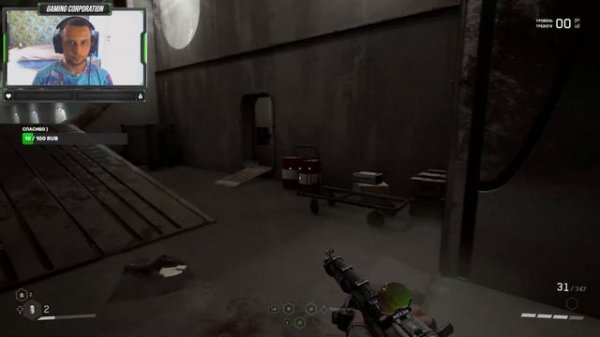 Atomic Heart Xbox Series X Прохождение