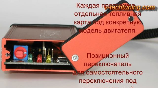 Чип тюнинг Ford Focus 2.0 TDCi V-tech Power Box чип тюнинг Форд Фокус дизель смотреть онлайн