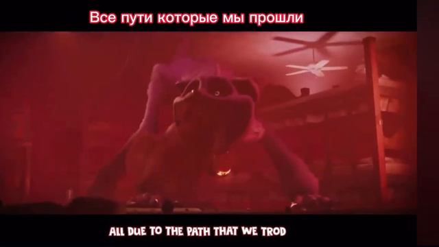 Перевод песни ,,sleep Well’’