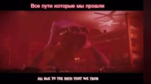 Перевод песни ,,sleep well’’