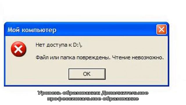 Виханский, олег самуилович смотреть онлайн