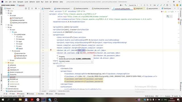 Docker-compose, Maven. Liquibase, Без Spring. смотреть онлайн