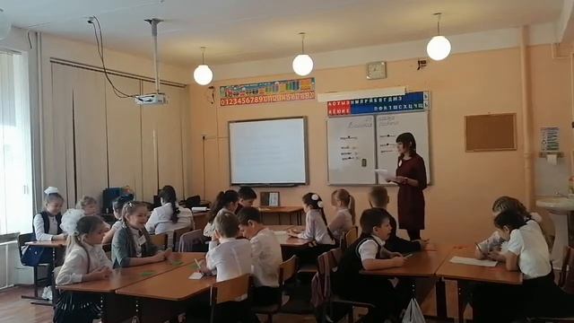 внеклассное мероприятие смотреть онлайн