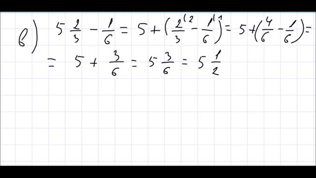 Математика 5 класс Дорофеев, Шарыгин УПР 804 смотреть онлайн