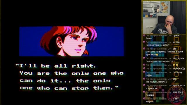Вдарим по пикселям №9 - Лайтовое прохождение NES (Дэнди) Ninja Gaiden 2 смотреть онлайн
