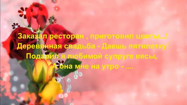 Танка по-русски - К чему бы это? смотреть онлайн
