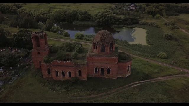 Заброшенная церковь в Рязанской области смотреть онлайн