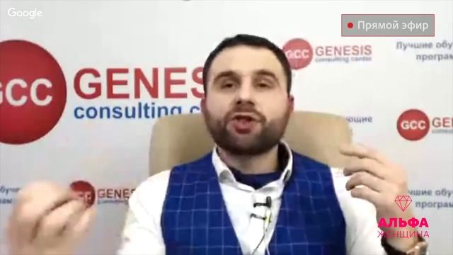 2 основные причины ревности. Женская ревность [Филипп Литвиненко] смотреть онлайн