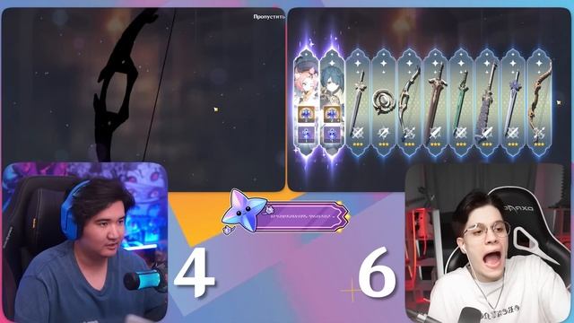 БИТВА КРУТОК на ХУ ТАО в GENSHIN IMPACT Feat @yragun