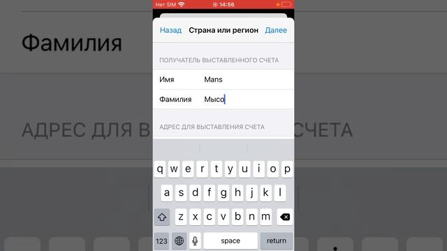 Как скачивать удаленные игры из App Store? смотреть онлайн