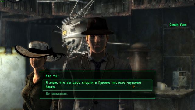 Прохождение Fallout: New Vegas, уровень сложности: Оч. сложный, режим «Хардкор»: вкл. — часть 27 смотреть онлайн