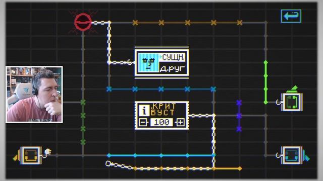 Прохождение The Hex. Часть 3 (запись стрима) [ФИНАЛ] смотреть онлайн