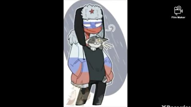 Россия арты (кантрихуманс)