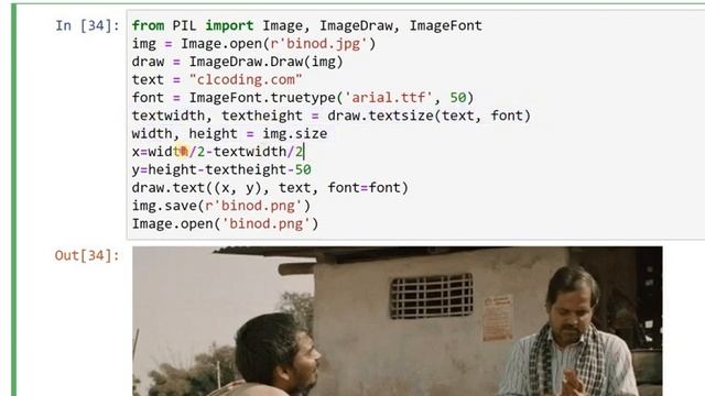 Day 78 : Image watermarking using python смотреть онлайн