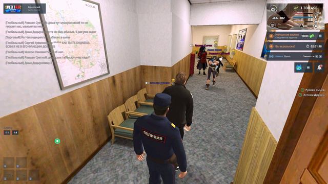 угу смотреть онлайн