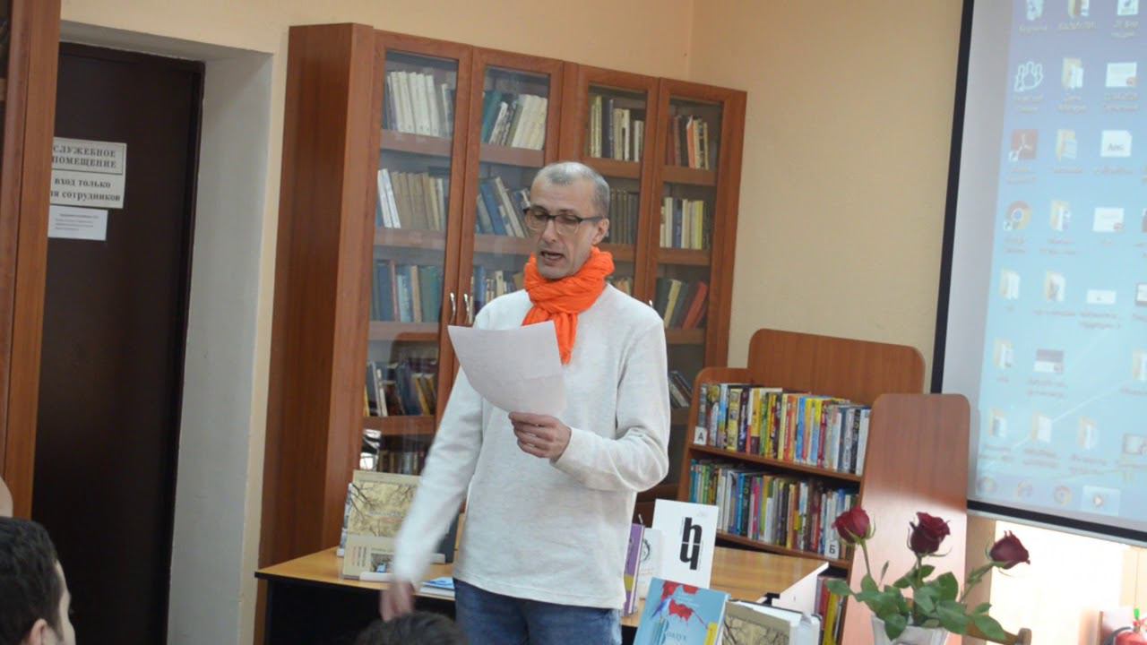 Роман Хонет. Семь лет (в пер. Яниса Грантса) смотреть онлайн