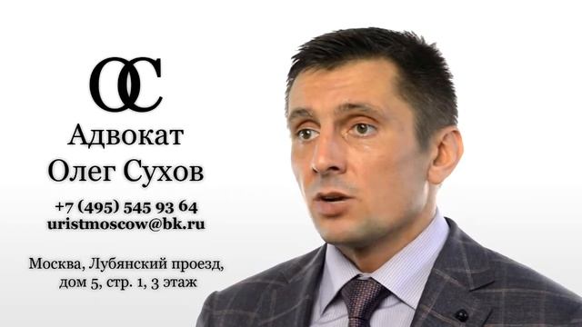 В состав наследственного имущества входит доля ООО смотреть онлайн