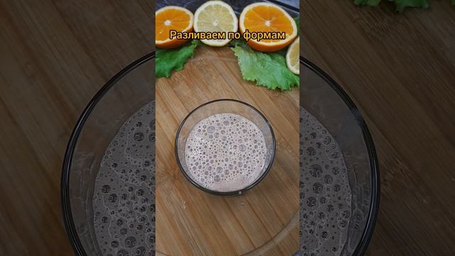 Этот Рецепт Взорвал Интернет Ты сейчас же пойдешь на кухню .Простой рецепт за пять минут смотреть онлайн