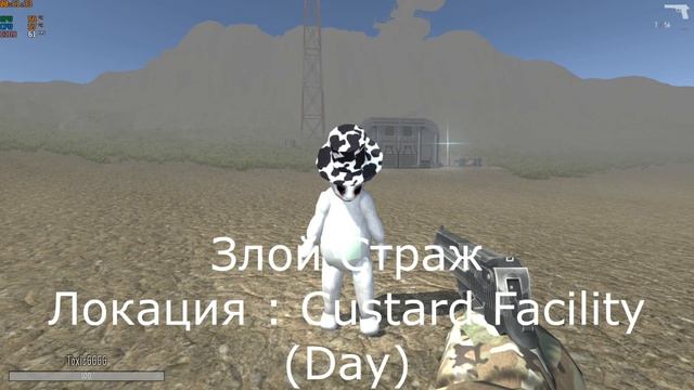 Slendytubbies 3 : О режиме выживания (Враги)